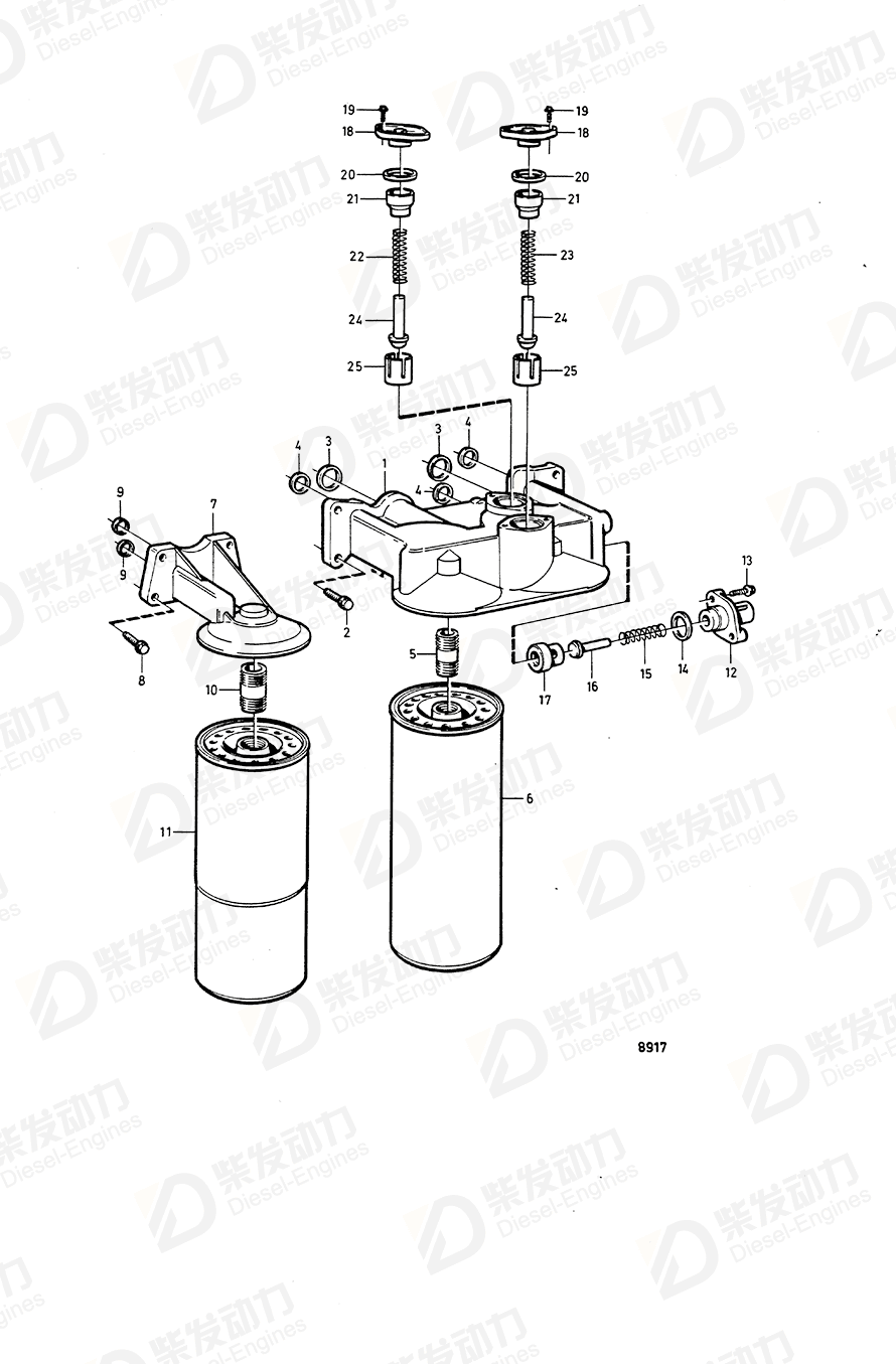 VOLVO Oil filter housing 1543466 Drawing